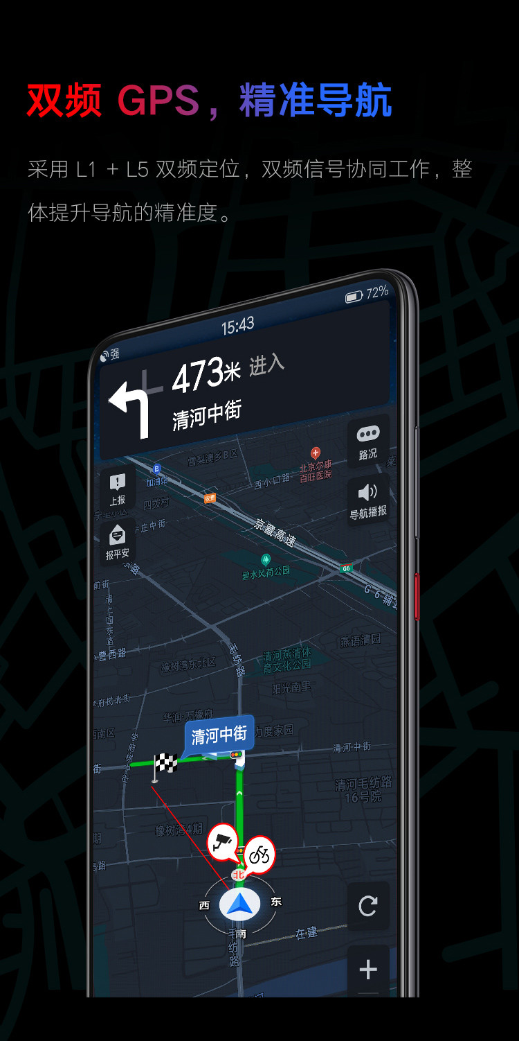 小米/MIUI Redmi K20Pro 8GB+128GB全面屏 骁龙855Plus 超广角三摄