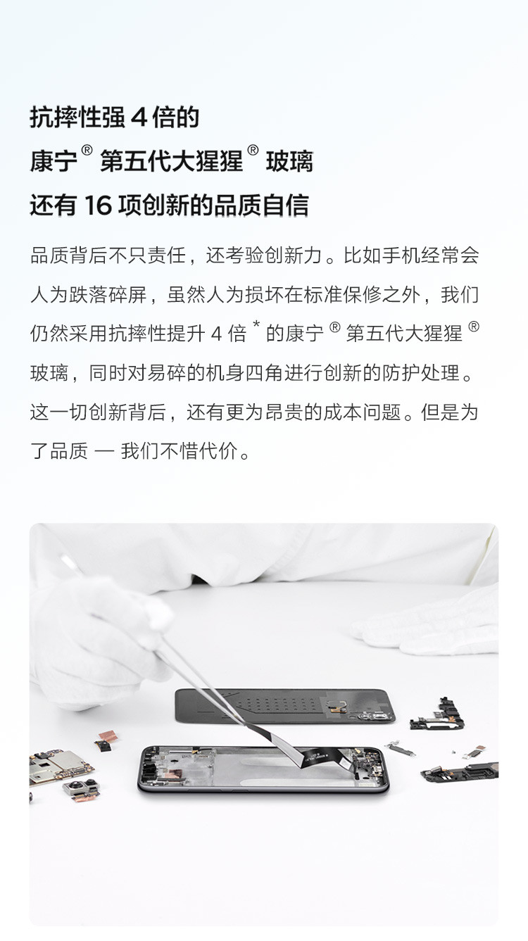 小米/MIUI Redmi Note7Pro游戏智能手 6GB+128GB索尼4800万超清双摄