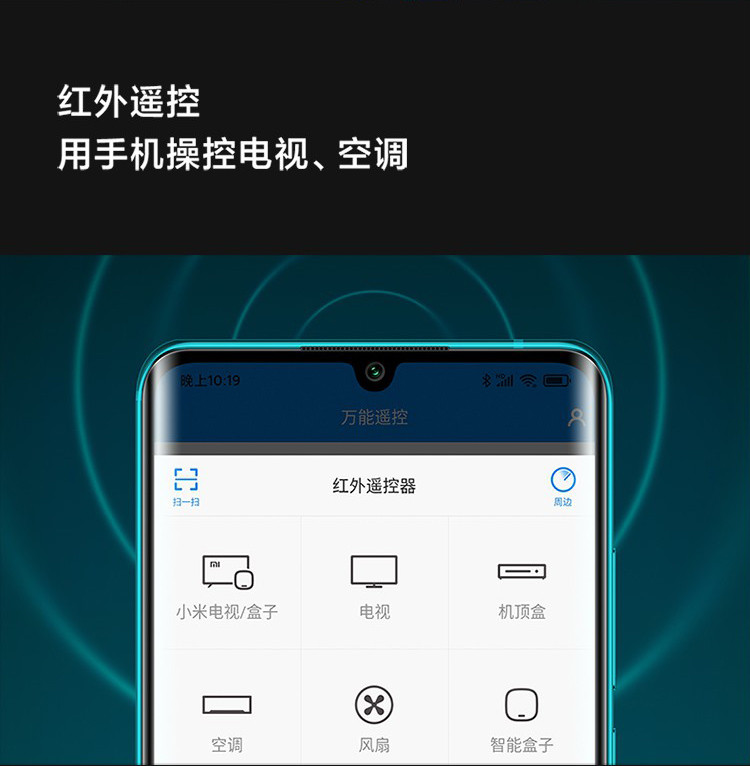 小米/MIUI CC9 Pro 8+128GB 五摄四闪 10倍混合光学变焦 5260mAh