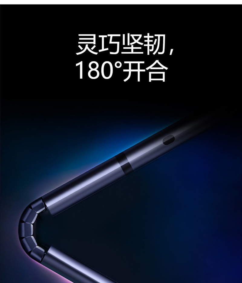 华为/HUAWEI Mate X 5G 全网通 8GB+512GB 折叠屏 手机