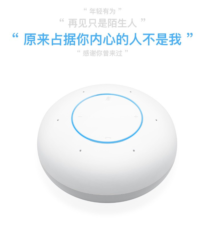 华为/HUAWEI AI音箱mini 智能音箱 小艺音箱人工智能AI音箱 WiFi蓝牙音响声控家电