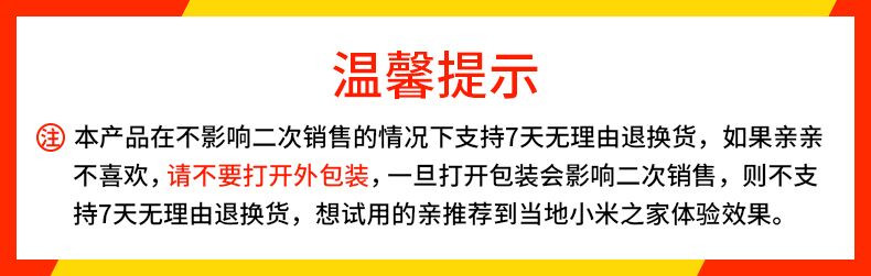 小米/MIUI 米家空气净化器Pro 除雾霾 除烟尘 除PM2.5 除异味粉尘 智能家用办公