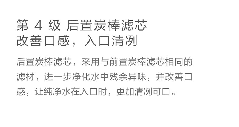 小米/MIUI 小米净水器厨下式1A 厨房自来水RO反渗透直饮纯水机家用净水机