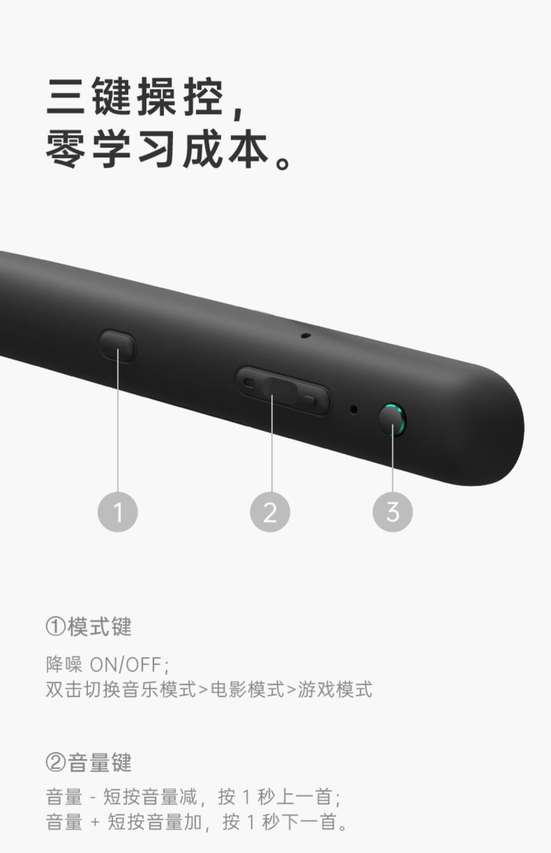 OPPO Enco Q1无线降噪耳机双重降噪蓝牙耳机主动降噪