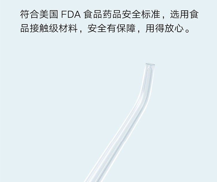 小米/MIUI 米家电动冲牙器家用洗牙器洁牙器水牙线便携式全身水洗可折叠正畸 米家电动冲牙器