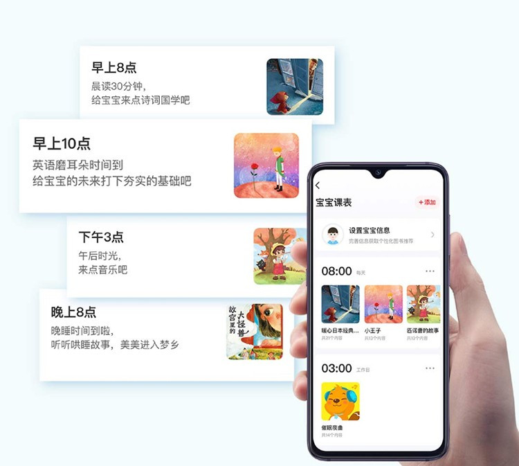 小米/MIUI 触屏音箱Pro 8 人工语音遥控 智能AI wifi蓝牙