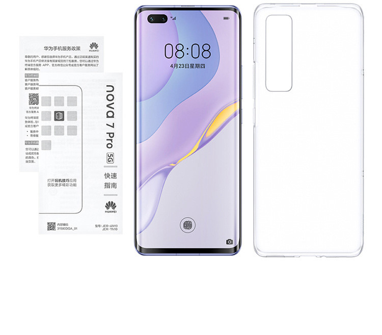 华为/HUAWEI nova 7 Pro 5G手机 8G+128G 麒麟985 SoC芯片全网通