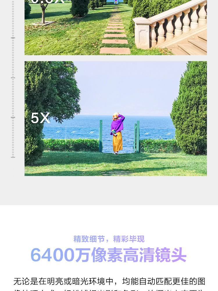 华为/HUAWEI nova 7 Pro 5G手机 8G+128G 麒麟985 SoC芯片全网通