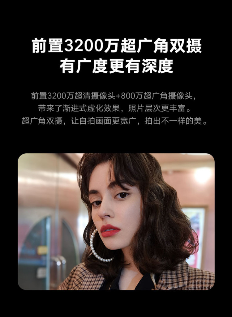 华为/HUAWEI 荣耀30Pro+ 5G手机 8G+256G 50倍远摄 麒麟990 5G芯片