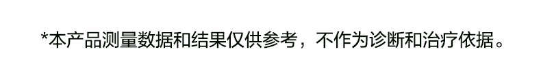 华为手环3e 跑步精灵 (智能手环+7项跑姿监测+50米防水+14天长续航+睡眠监测+智能提醒)