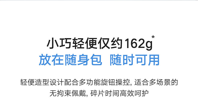 荣耀亲选华为旗下 Jeeback脊安适颈椎按摩器 颈部按摩仪护颈仪蓝牙APP控制