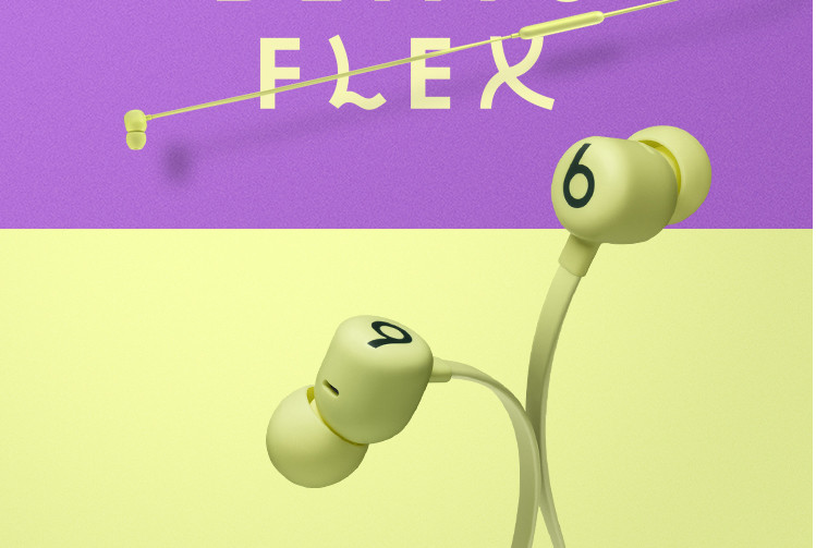 苹果/APPLE Beats Flex 蓝牙无线 入耳式手机耳机 颈挂式耳机 带麦可通话