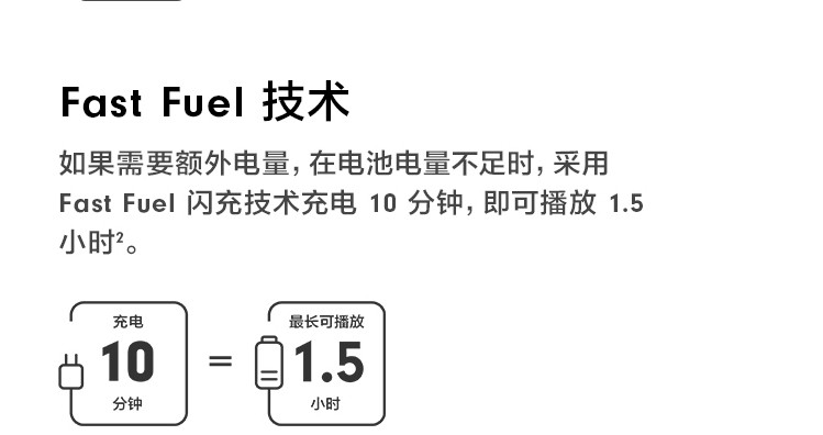 苹果/APPLE Beats Flex 蓝牙无线 入耳式手机耳机 颈挂式耳机 带麦可通话