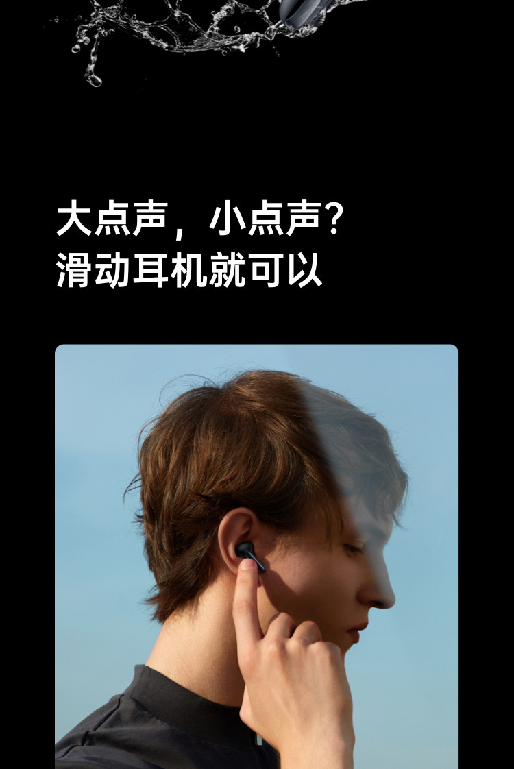 OPPO Enco X 北欧丹拿联合打造 真无线降噪蓝牙耳机encox 双重主动降噪/超长续航