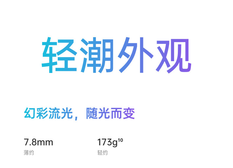 OPPO A95 8+128GB 5G新品手机 超清护眼屏4800万三摄游戏拍照智能手机