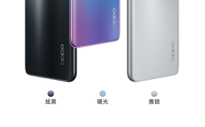 OPPO A95 8+128GB 5G新品手机 超清护眼屏4800万三摄游戏拍照智能手机