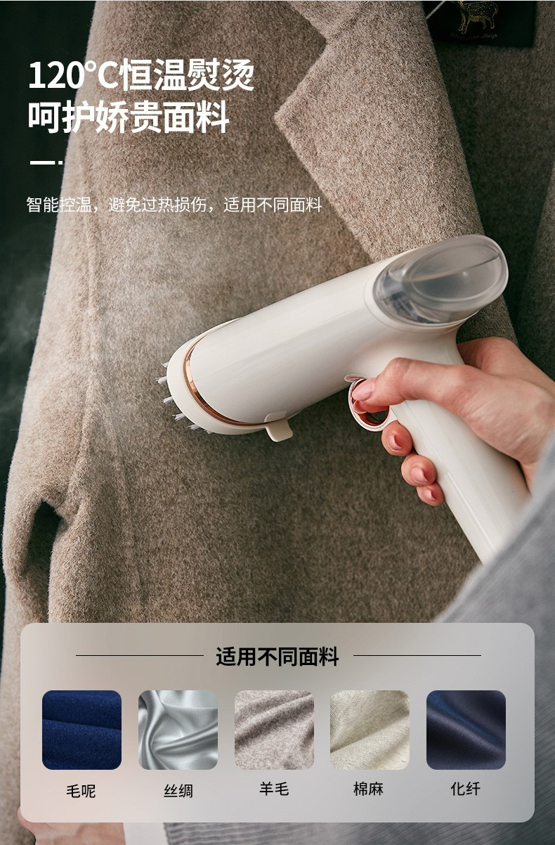 MORPHY RICHARDS 摩飞电器 手持挂烫机家用蒸汽杀菌除菌烫斗小型熨烫机 便携旅行出差迷你熨衣服神器