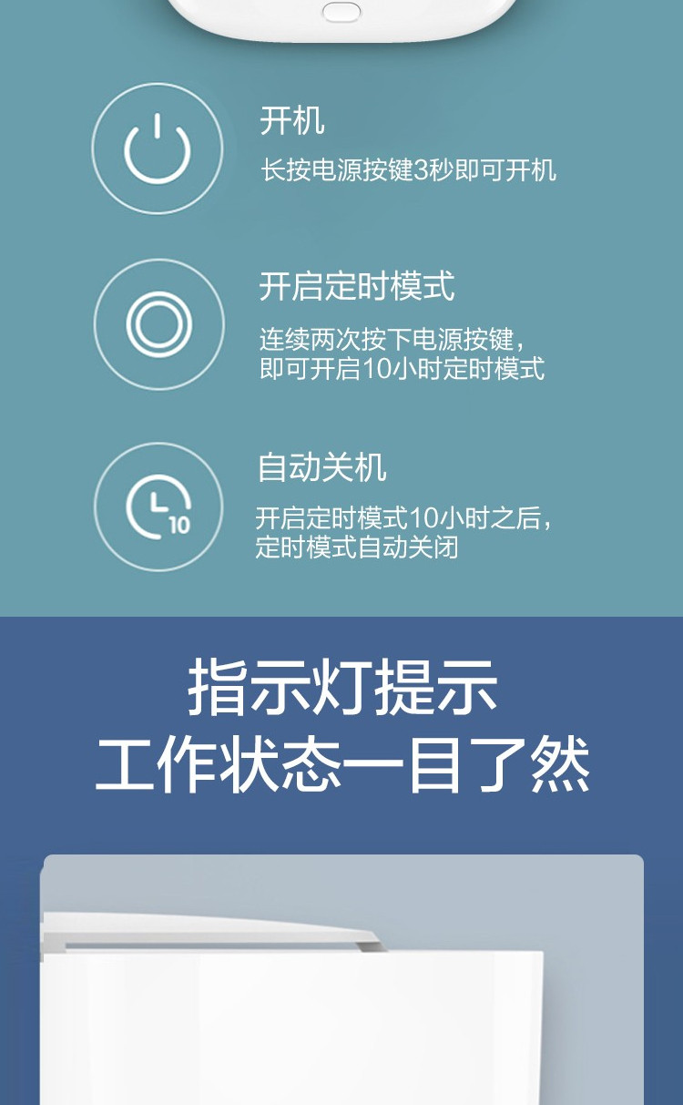 小米 米家驱蚊器智能版便携无烟灭蚊器电蚊香长效驱蚊室内家用商用 3个装