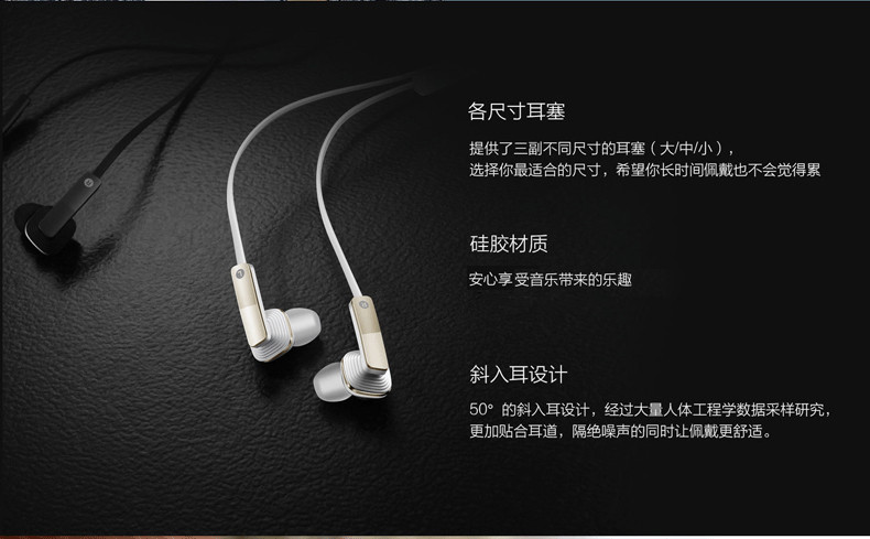 华为/HUAWEI 圈铁低重音原装耳机 带麦克 AM1753.5mm耳机动圈动铁中低音澎湃