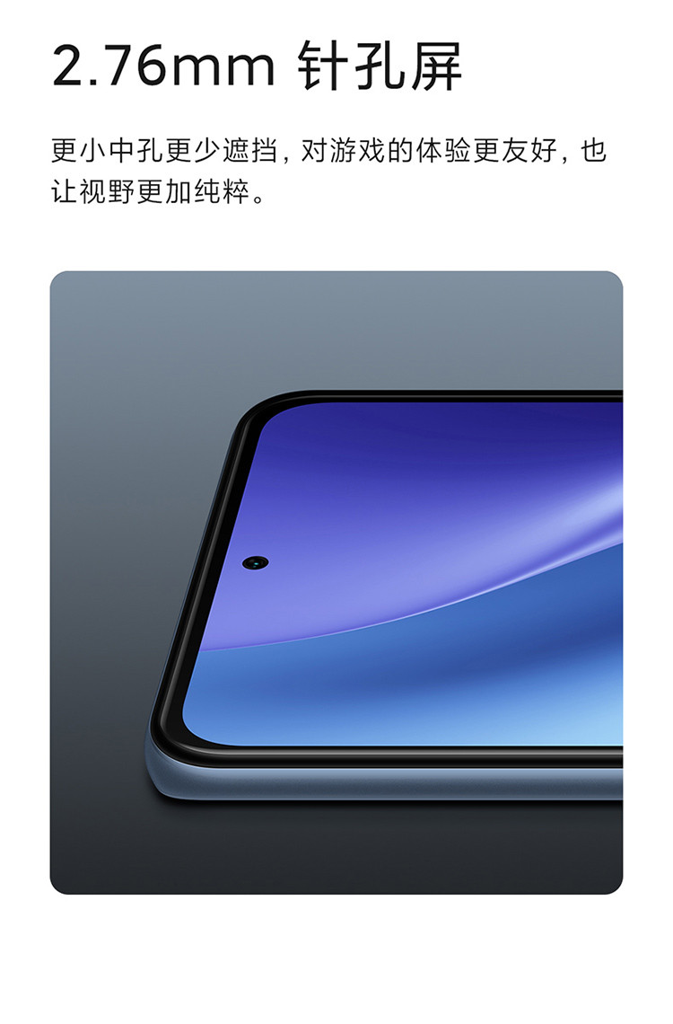 小米/MIUI Redmi K40 8+256GB 三星AMOLED 120Hz高刷直屏 4800万