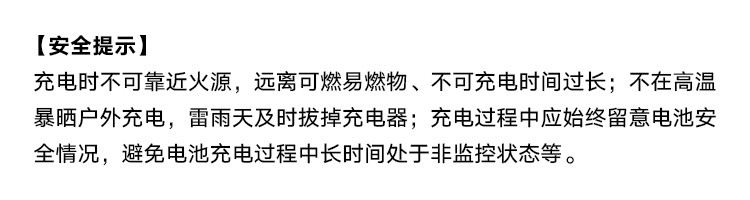 荣耀X20SE手机 8G+128G 6400万高清AI三摄6.6英寸 22.5W快充长续航全网通版