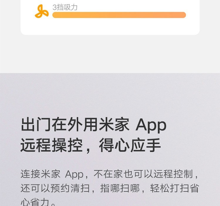 小米/MIUI 米家扫拖机器人Pro扫拖一体拖地机擦地机洗地机AI智能识别3D避障3D激光导航大吸力