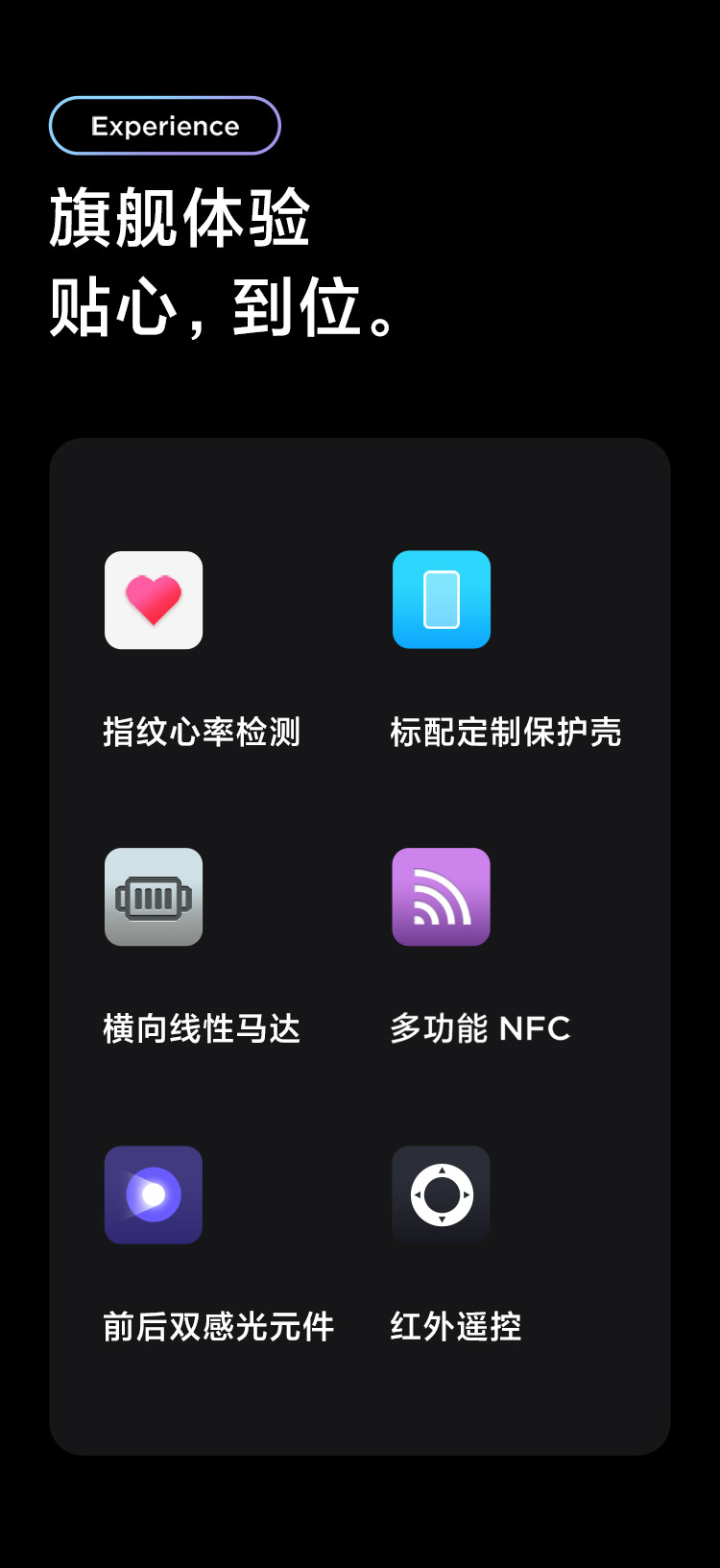 小米/MIUI 小米11 8+256G 5G 骁龙888 2K AMOLED四曲面柔性屏 1亿像素