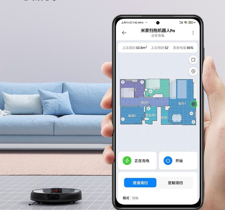 小米/MIUI 米家扫拖机器人Pro扫拖一体拖地机擦地机洗地机AI智能识别3D避障3D激光导航大吸力