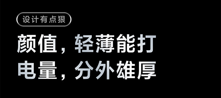 小米/MIUI Redmi K40 Pro 8+256G骁龙888三星E4旗舰120Hz高刷直屏