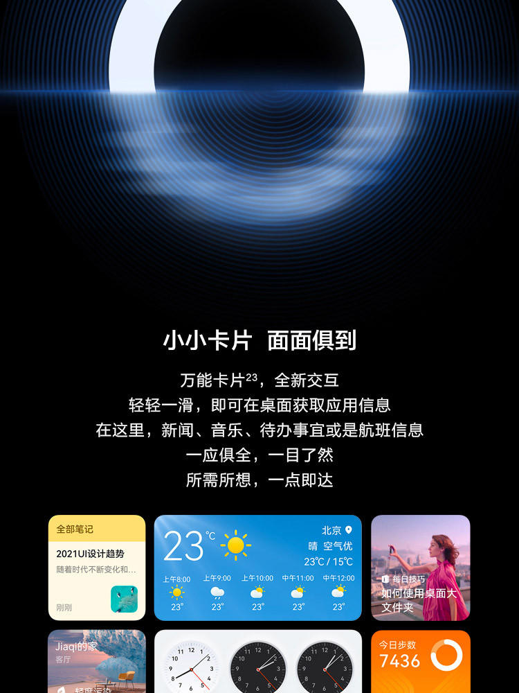 华为/HUAWEI P50 Pro 8GB+256GB手机 麒麟9000芯片 万象双环设 4G全网通