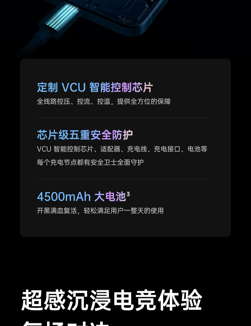 OPPO Reno7Pro 12+256GB 5G手机5000万IMX766旗舰主摄65W超级闪充