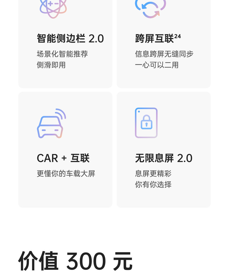 OPPO Reno7Pro 12+256GB 5G手机5000万IMX766旗舰主摄65W超级闪充