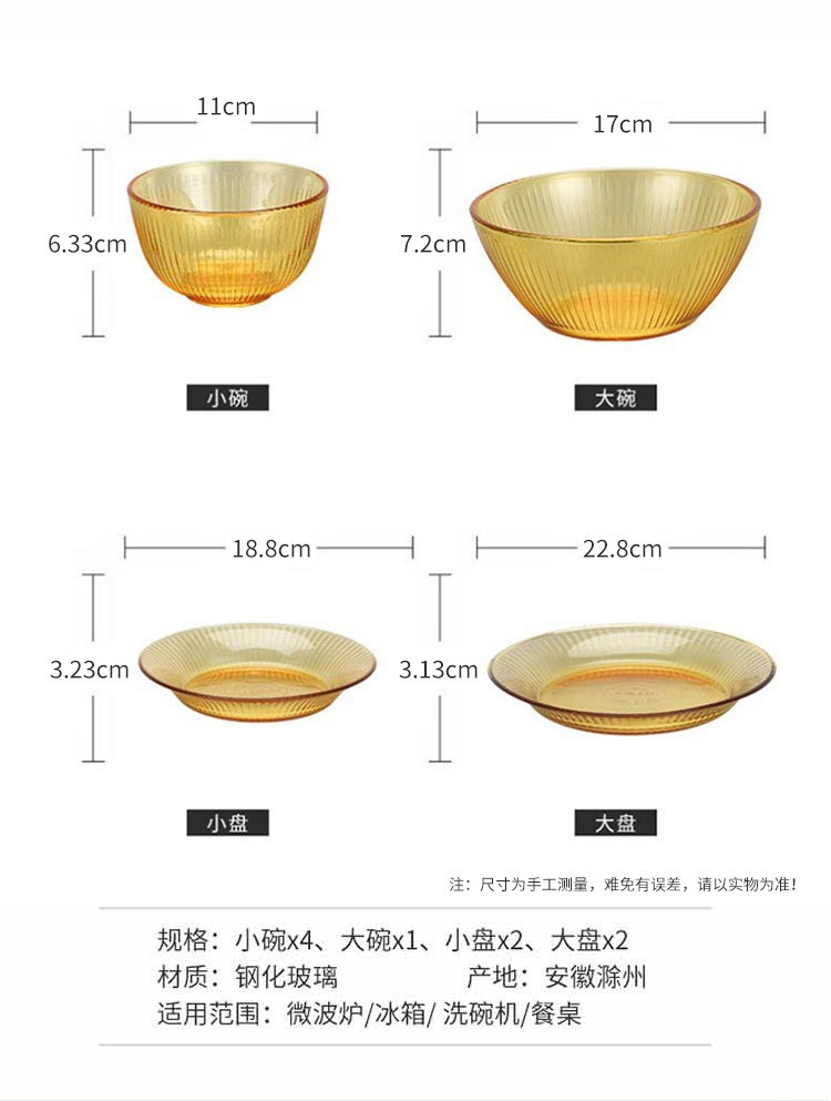 Corelle Brands康宁 玻璃透明锅耐热玻璃可明火直烧SNAPWARE晶尊餐具系列豪华餐具套装