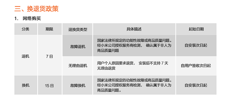 米家燃气灶S1 防爆玻璃面板   嵌入台式两用 4.5kw 家用双灶JZT-MJ01A