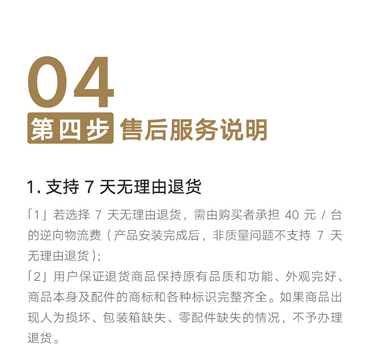 小米 人脸识别智能门锁 X 3D结构光人脸识别 C级锁芯 指纹锁电子锁密码锁防盗门锁