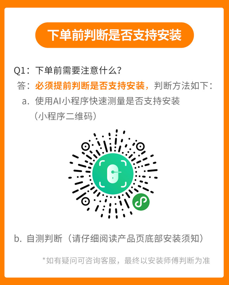 米全自动智能门锁 指纹锁智能锁 米家家用电子锁推拉式 防盗门锁NFC密码锁 C级锁芯