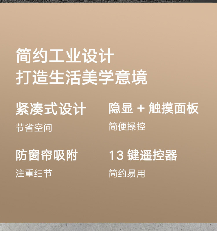 小米（MI）2匹 新能效 变频冷暖 智能自清洁 客厅圆柱空调立式柜机 KFR-51LW/N1A3