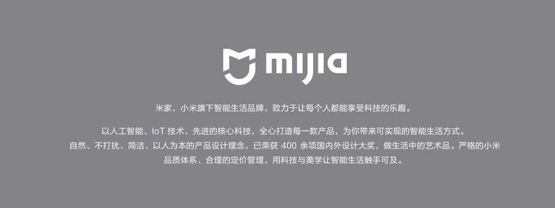 小米/MIUI 净化器滤芯 除甲醛增强版S1小米空气净化器3、 2S、Pro 通用