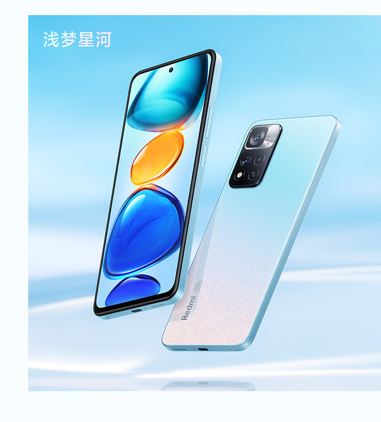 小米/MIUI Redmi Note11Pro 5G 8+128G新品5G智能拍照手机天玑8100 