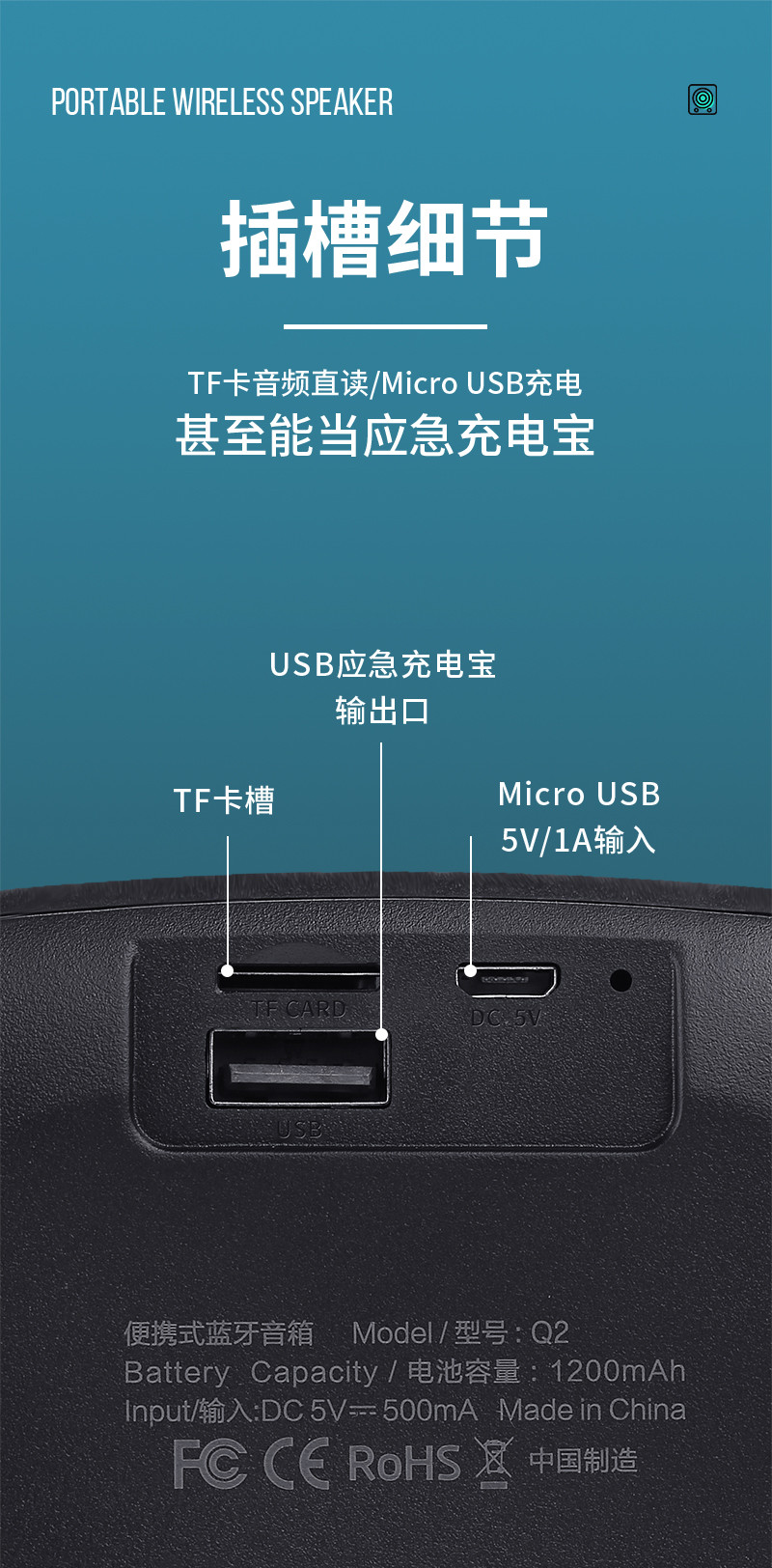 【券后99元】巴赫约翰 Q2蓝牙音箱无线迷你便携式桌面户外大音量超重低音炮车载小钢炮小型音响