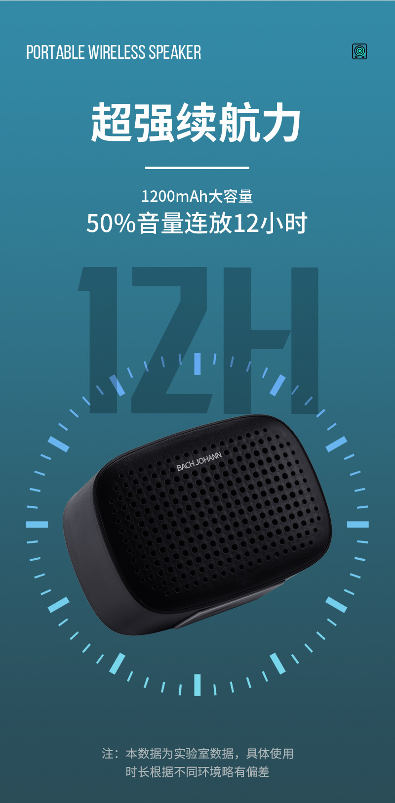 【券后99元】巴赫约翰 Q2蓝牙音箱无线迷你便携式桌面户外大音量超重低音炮车载小钢炮小型音响