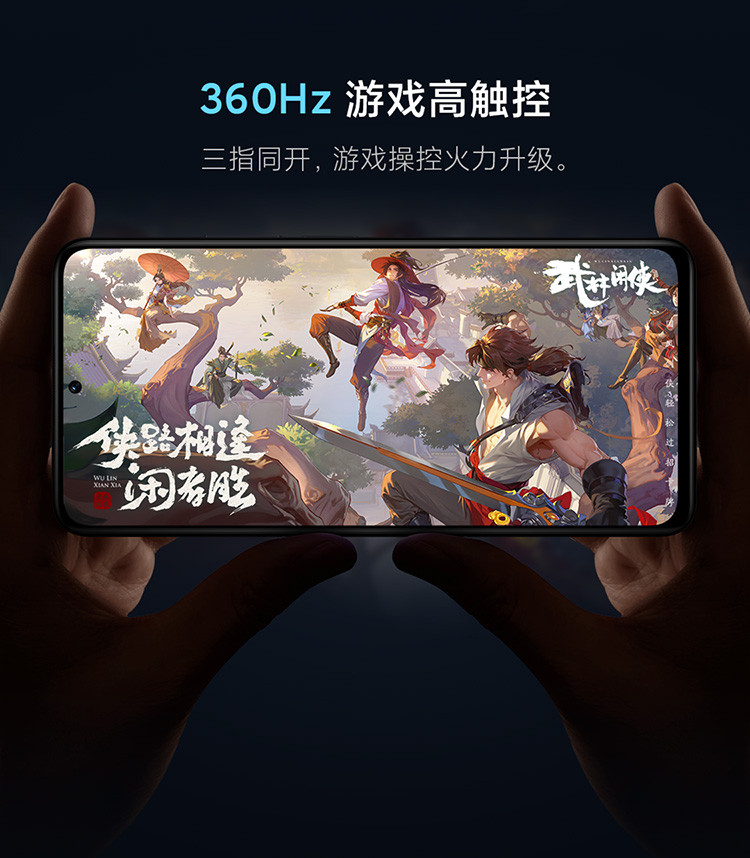 小米/MIUI Redmi Note11Pro 5G 8+128G新品5G智能拍照手机天玑8100 