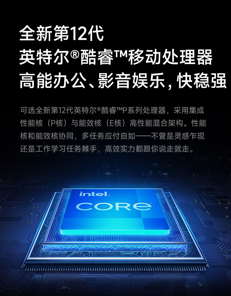 小米Book Pro 16 i7 16G 512G win11 RTX独显版 笔记本电脑
