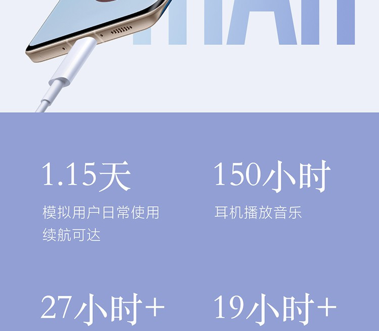 小米/MIUI Civi 3200万双柔光自拍120Hz曲面原色屏 5G手机 8G+256GB