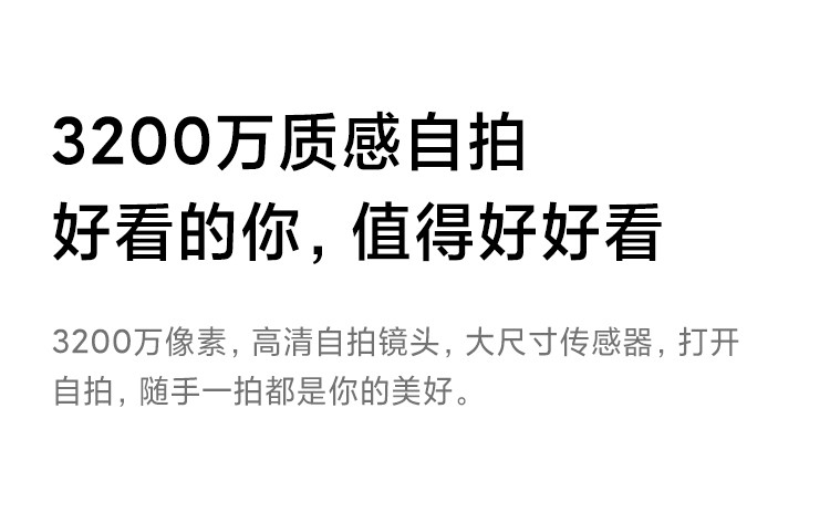 小米12X 骁龙870 5000万像素 120Hz高刷 12GB+256GB 黑色 5G手机