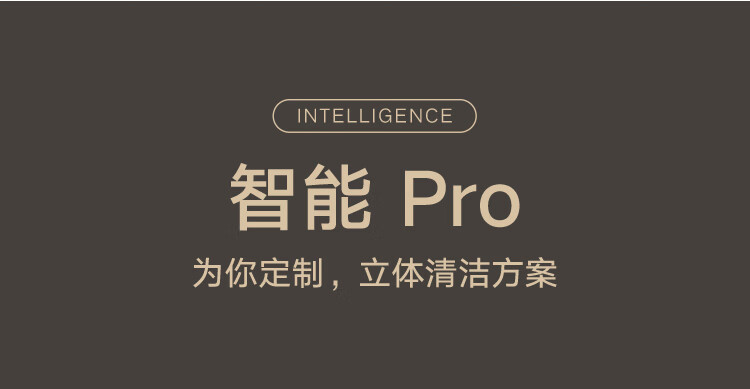 小米/MIUI 无线吸尘器2Pro 家用吸尘器无线手持大吸力 深层除尘除螨吸拖一体