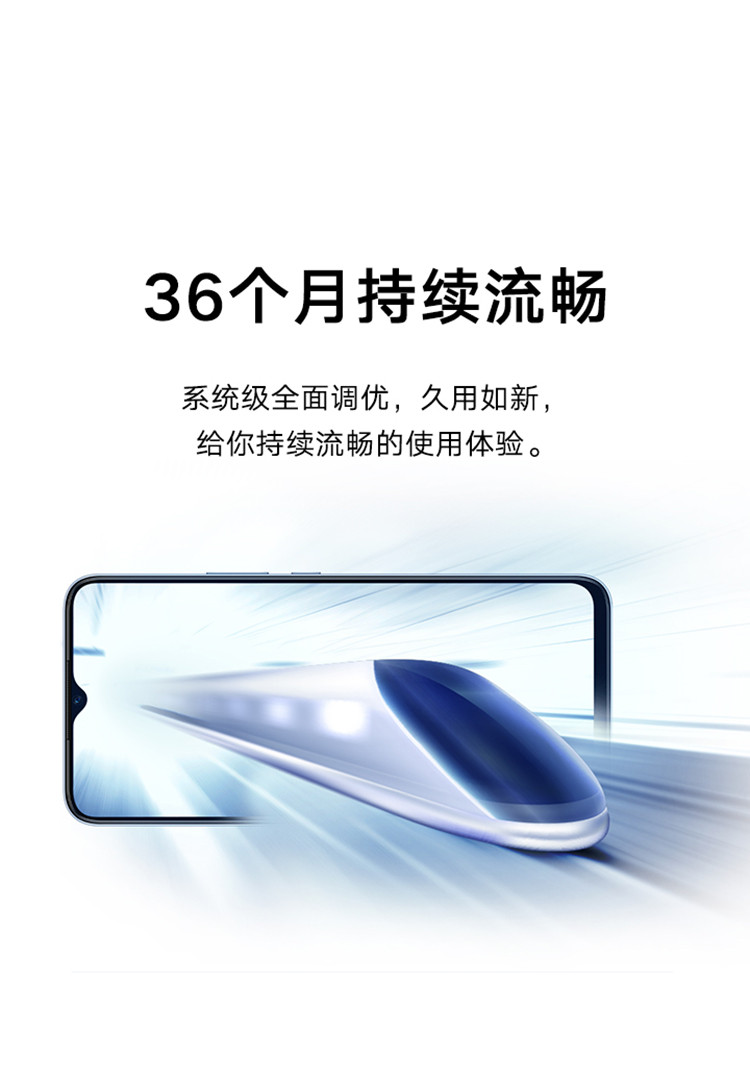 荣耀 畅玩30 4GB+128GB 5000mAh大电池 128GB大储存 高通骁龙5G芯 全网通