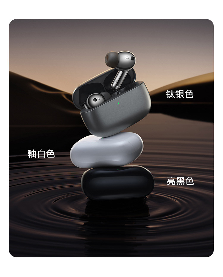 荣耀Earbuds 2 SE TWS真无线32小时超长续航/主动降噪/立体声