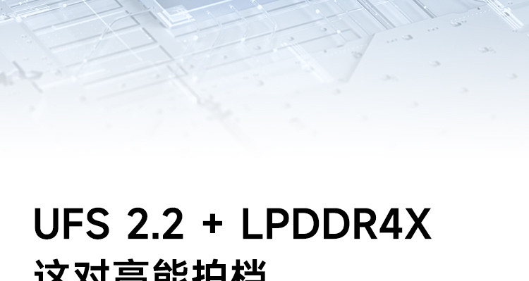 小米 Redmi Note 11E Pro 5G 6GB+128GB 亿像素 67W快充