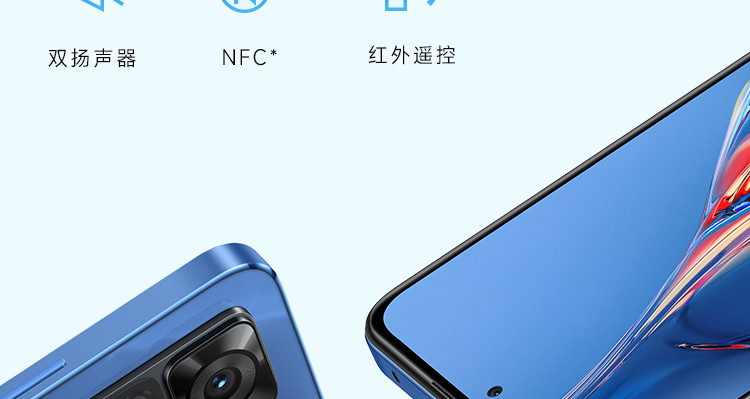 小米 Redmi Note 11E Pro 5G 6GB+128GB 亿像素 67W快充